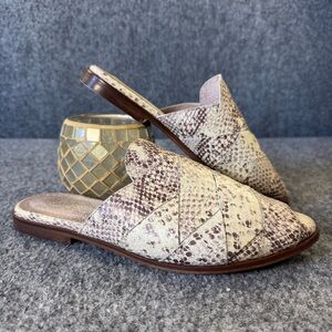 Seychelles Snakeskin Embossed Mule Flats 7.5 Survival Style Cream Brown